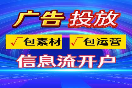 SEO与SEM结合，助力企业实现网络营销新高度