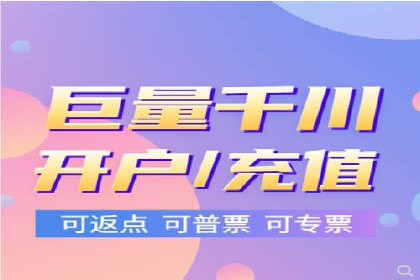 短视频信息流的用户粘性提升：酷狗直播的案例